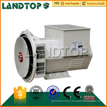 Производитель Landtop 15kVA генератор 3 фазы 